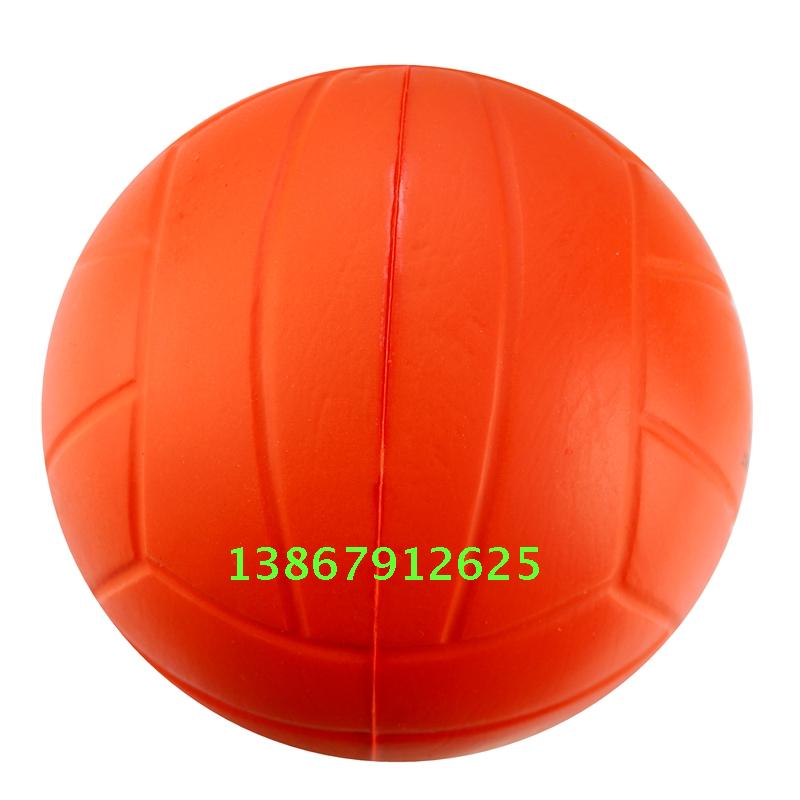 Ballon de volley - Ref 2010295 Image 35