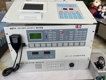 Gulf 5000 host 200 MP3 broadcast control panel D02 power panel amplifier phone 95 new and second-hand