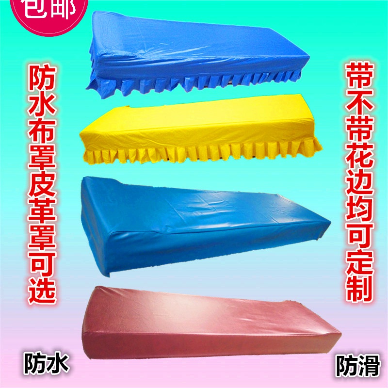 Rub back bed cover Rub bath bed cover Bed leather cover Tarpaulin Beauty bed cover Massage bed cover Bath bed cover