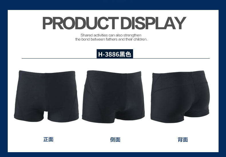 Quần bơi nam da cá mập Senmanqi Quần boxer XL chuyên nghiệp tắm nước nóng phù hợp với quần bơi nhanh khô - Nam bơi đầm mua quần bơi nam