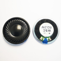 High quality new neutral small speaker Ova 2W 8R diameter 30MM ultra thin thick 5MM