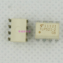 Direct plug new original TLP521-2 P521-2 dual optocoupler transistor output DIP-8