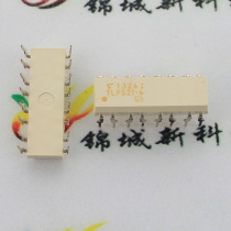 Direct plug-in TLP521-4(GB) four optocoupler transistor output New Original DIP-16