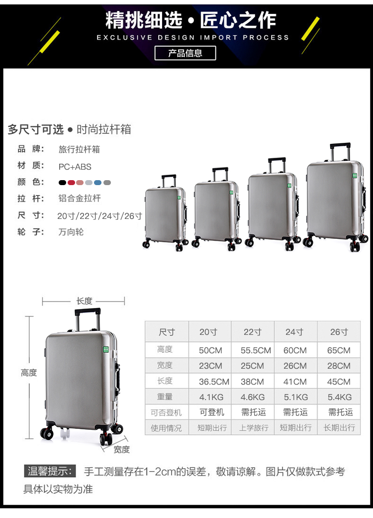Kangaroo khung nhôm xe đẩy trường hợp bánh xe phổ thông 20 inch nội trú hộp 24 inch mật khẩu hộp nam sinh viên vali 26 inch - Va li vali du lịch