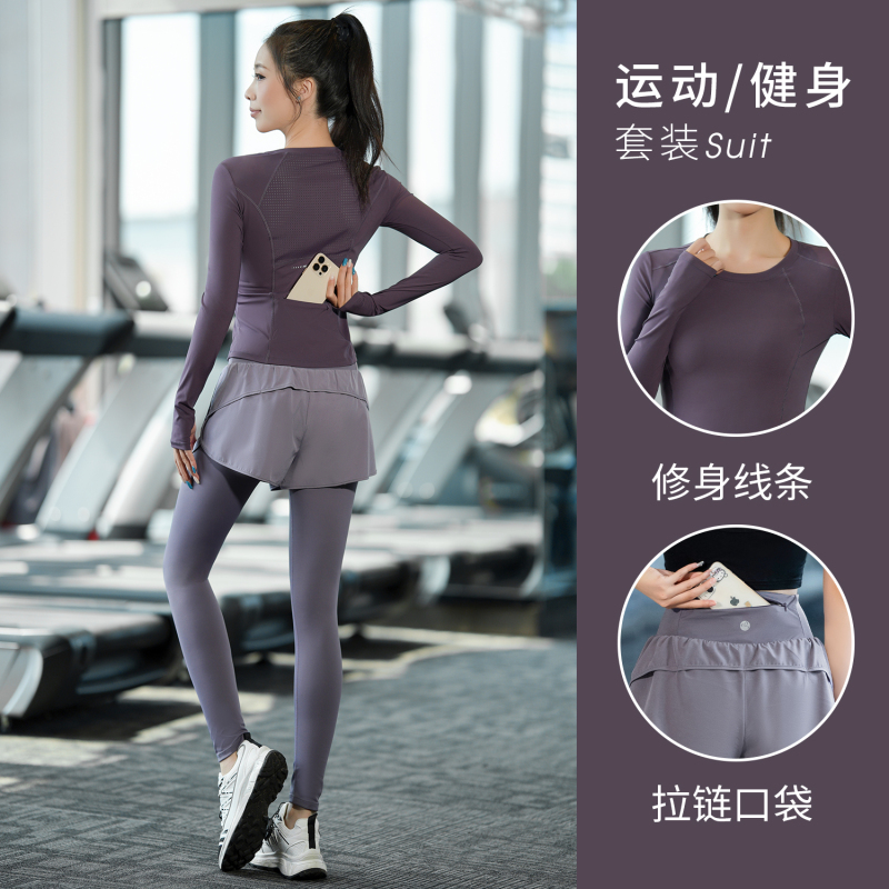 Plus-Size Slimming Yoga Clothes for Women in Autumn, Gym Training Clothes with Back Pocket for Phone, Running Sports Suit