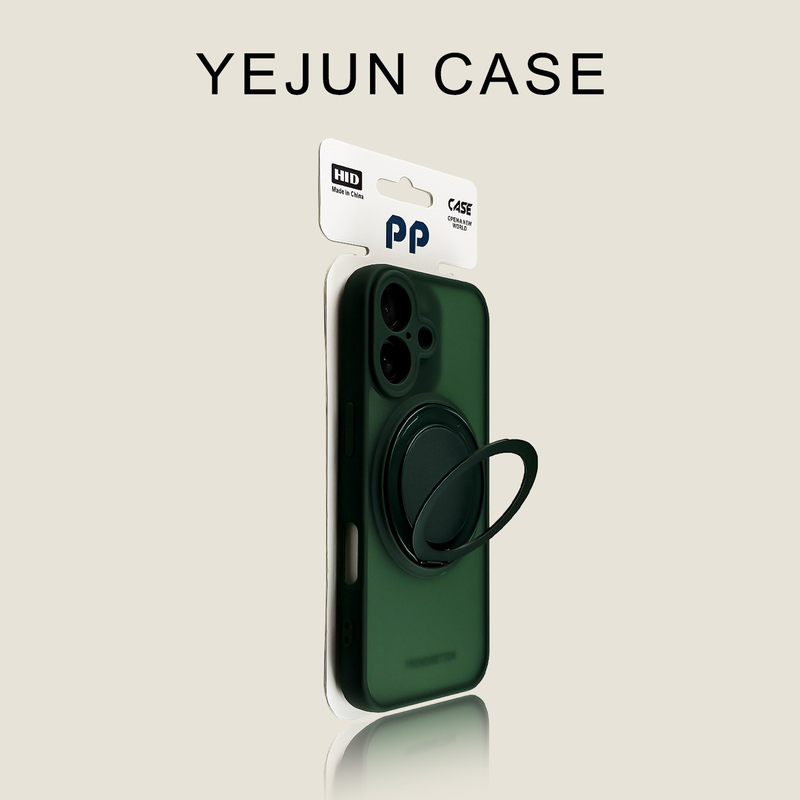 Yejun Is Suitable for iPhone 16 /16Pro Phone Cases, 17 Cangling Green Magnetic Stand, Apple 16Promax Matte Skin Feel, 15Pro Precision Hole, 14 Protective Case, 13 Simple, 12 High-End, 16Plus Yejun Is Suitable for iPhone 16 /16Pro Phone Cases, 17 Cangling Green Magnetic Stand, Apple 16Promax Matte Skin Feel, 15Pro Precision Hole, 14 Protective Case, 13 Simple, 12 High-End, 16Plus