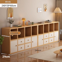 ⭐upgraded Высококачественная доска плотности