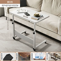 Белый, 80×40см