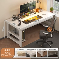 [Расширенная версия настольного компьютера 30 мм] Yunxi White 100CM ✅ экологическая доска из цельного дерева