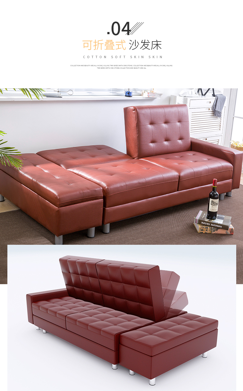 Một trăm triệu sofa sofa da sofa phòng khách hiện đại nhỏ gọn kết hợp đa chức năng của ba sofa căn hộ nhỏ - Ghế sô pha sô pha