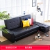 Một trăm triệu sofa sofa da sofa phòng khách hiện đại nhỏ gọn kết hợp đa chức năng của ba sofa căn hộ nhỏ - Ghế sô pha Ghế sô pha