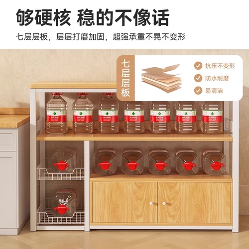 Кухонная стойка, напольная, многослойная стеллаж для хранения овощей, бытовая многофункциональная стойка для хранения различных вещей, стеллаж для хранения микроволновой печи