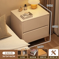 [Базовый двойной розыгрыш] Юньси Белый