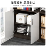 Шкаф-перегородка для офиса, шкаф для документов, информационный шкаф, шкаф для зеленых цветов, деревянный шкаф для хранения с замком, низкий шкаф, шкаф-подставка для цветов