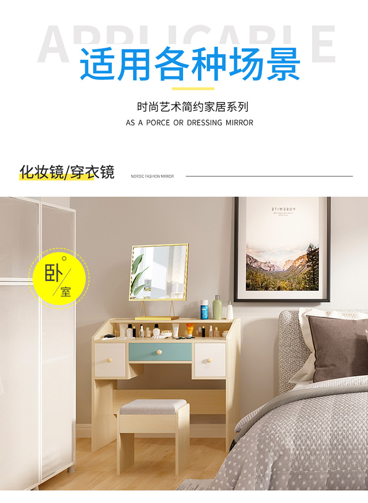 Gương gió Bắc Âu gương trang điểm hộ gia đình gương lưới trang điểm đỏ gương hiện đại tối giản phòng ngủ ký túc xá bàn trang điểm gương nhỏ - Gương gương soi