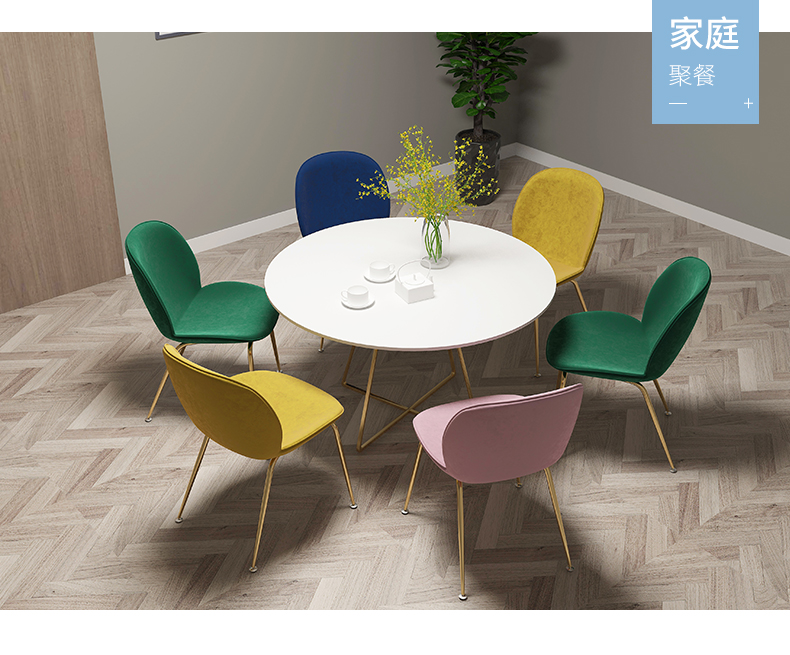 Ghế Yijiada Yiju Trang chủ Nội thất Phong cách Bắc Âu Bàn ghế Đơn giản hiện đại Ghế tựa lưng Ghế hàng đầu Cửa hàng nội thất - Đồ nội thất thiết kế ghế chân quỳ