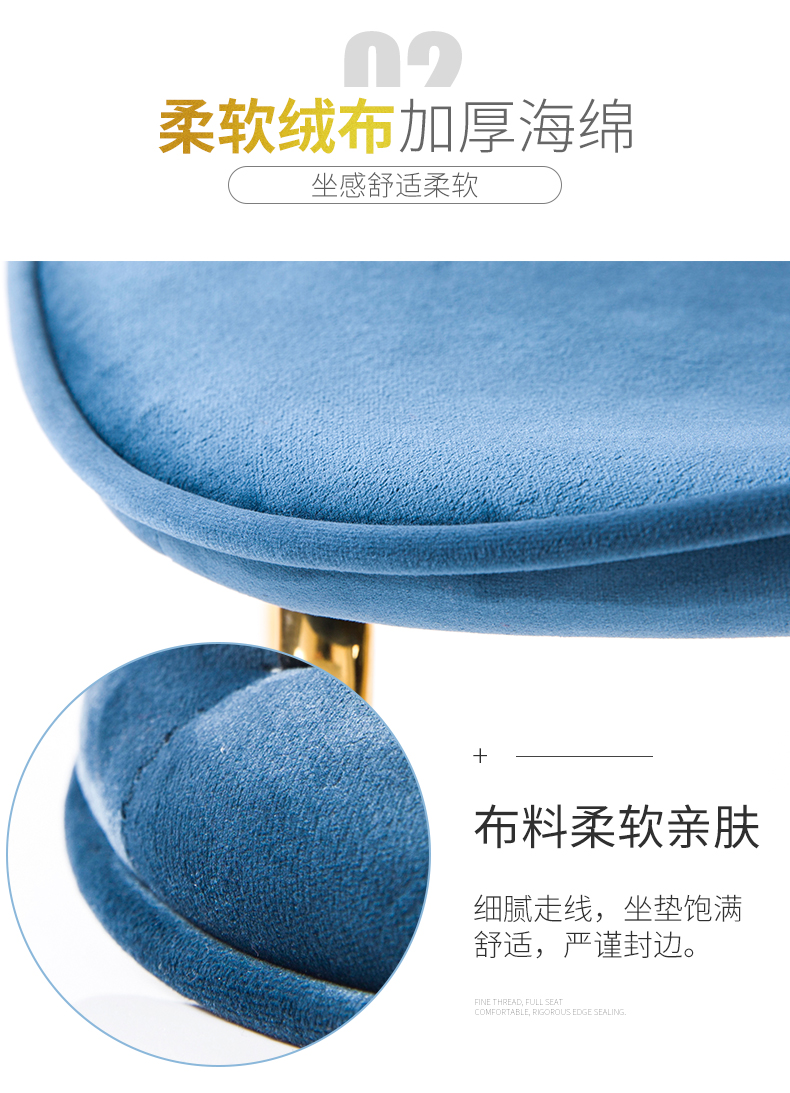 Ghế Yijiada Yiju Trang chủ Nội thất Phong cách Bắc Âu Bàn ghế Đơn giản hiện đại Ghế tựa lưng Ghế hàng đầu Cửa hàng nội thất - Đồ nội thất thiết kế ghế chân quỳ