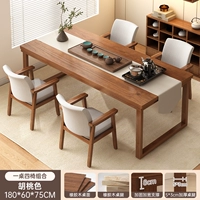 «Стол из массива дерева и 4 стула★расширенное кресло из массива» цвет ореха 180см