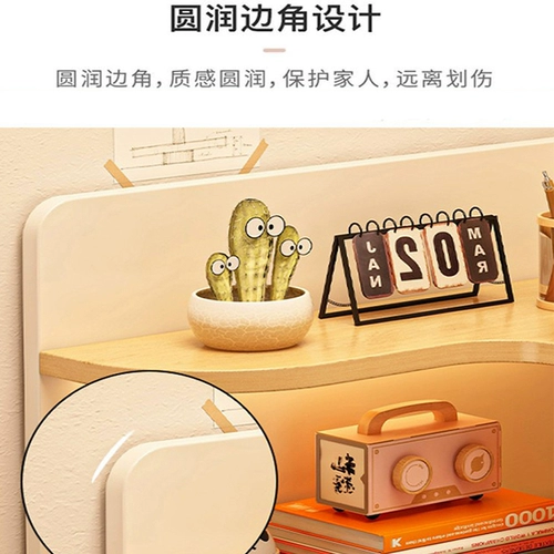 桌面置物架桌上转角书架工位收纳层架学生书桌简易书柜宿舍置物架子