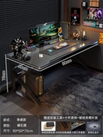 Третье поколение [Brildle Steel рама] ubsidian black 80*50 см [стабильный двойник]