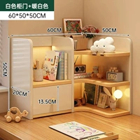 【主图-福利款】暖白色60*50*50CM