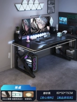 Классический, матовый, 80×50×75см