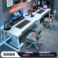 Серпантин, 280 см, белый [U-образные ножки, с опорой *2]