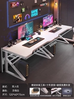 Классический, 240×60см