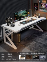 Третье поколение [Стальная рама Fritillaria White 140*60 см [стабильная удвоенная]