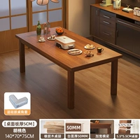 Основное изображение сгущается материалами [50 мм рабочего стола] 140*70*75 Цвет грецкого ореха