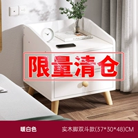 [Ограниченная специальная модель, пока она не будет продана] 2