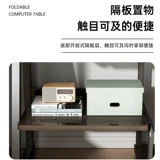 Компьютерный стол, рабочий стол, маленький домашний мини-мобильный учебный стол, простой офис, маленькая квартира, спальня, прикроватная тумбочка