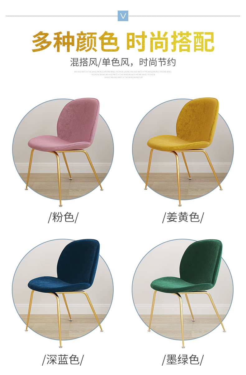 Ghế Yijiada Yiju Trang chủ Nội thất Phong cách Bắc Âu Bàn ghế Đơn giản hiện đại Ghế tựa lưng Ghế hàng đầu Cửa hàng nội thất - Đồ nội thất thiết kế ghế chân quỳ