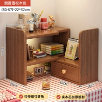 加厚实木生态板⭐单柜门左转角【30-70CM】烟霞雪松木色