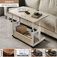 Стабильный [слои двойного слоя] Новый кленовый сакура деревянный цвет 60*40 см.