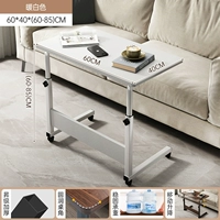 Белый, 60×40см