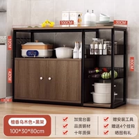 Из сандалового дерева, классический, 100×30×80см