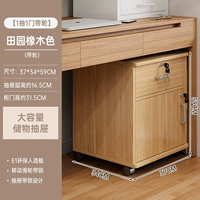 Дубовый, 37×34×58см