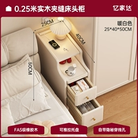 Ширина 25 см — теплый белый [чистый запах цельного дерева? доставлен к вашей двери]