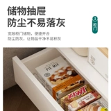 Японский книжный шкаф, напольная стойка для хранения, шкаф для хранения в гостиной, боковой шкаф, сетчатый шкаф, свободный комбинированный шкаф, низкий шкаф