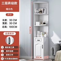 Белый, 30×30×180см