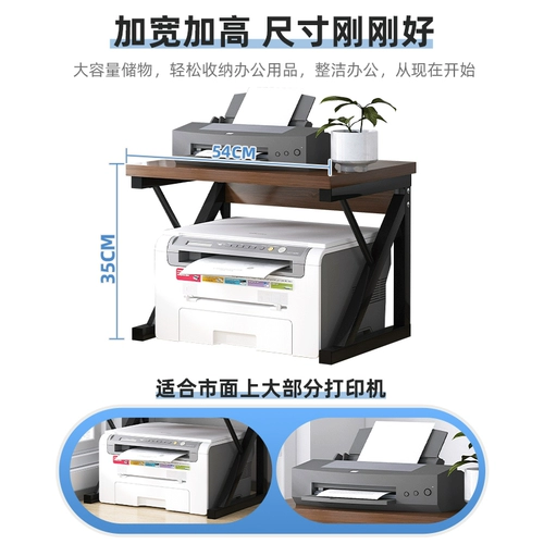 Универсальный принтер, система хранения, трубка