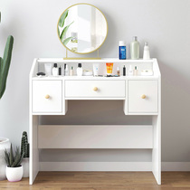 Nordic dressing table simple Japanese girl small apartment bedroom makeup table multifunctional simple Net red Fashion Home