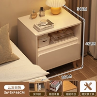 [Базовый одиночный розыгрыш] Юньси Белый