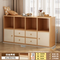 [Четыре рисунка ☆Экологическая доска из массива дерева] Две двери, кедр Лантау 120*30*75 см