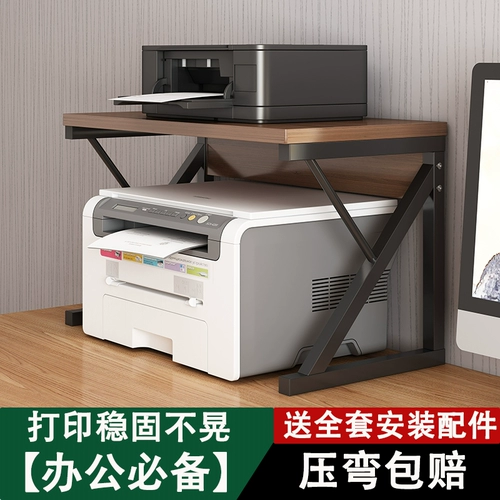 Универсальный принтер, система хранения, трубка