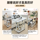 Способен переместить тумбочку, чтобы поднять компьютерный стол. Простой студенческий стол спальня Офис общежития Учебение небольшого стола