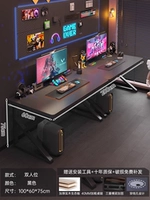 Неоновый, 200×60см