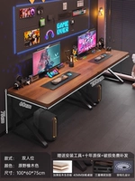 Дубовый, 200×60см