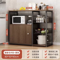 Из сандалового дерева, классический, 80×30×80см